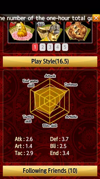 Shogi Wars スクリーンショット 3