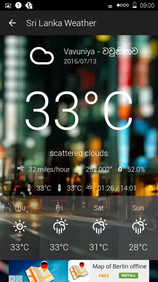 Sri Lanka Weather スクリーンショット 3