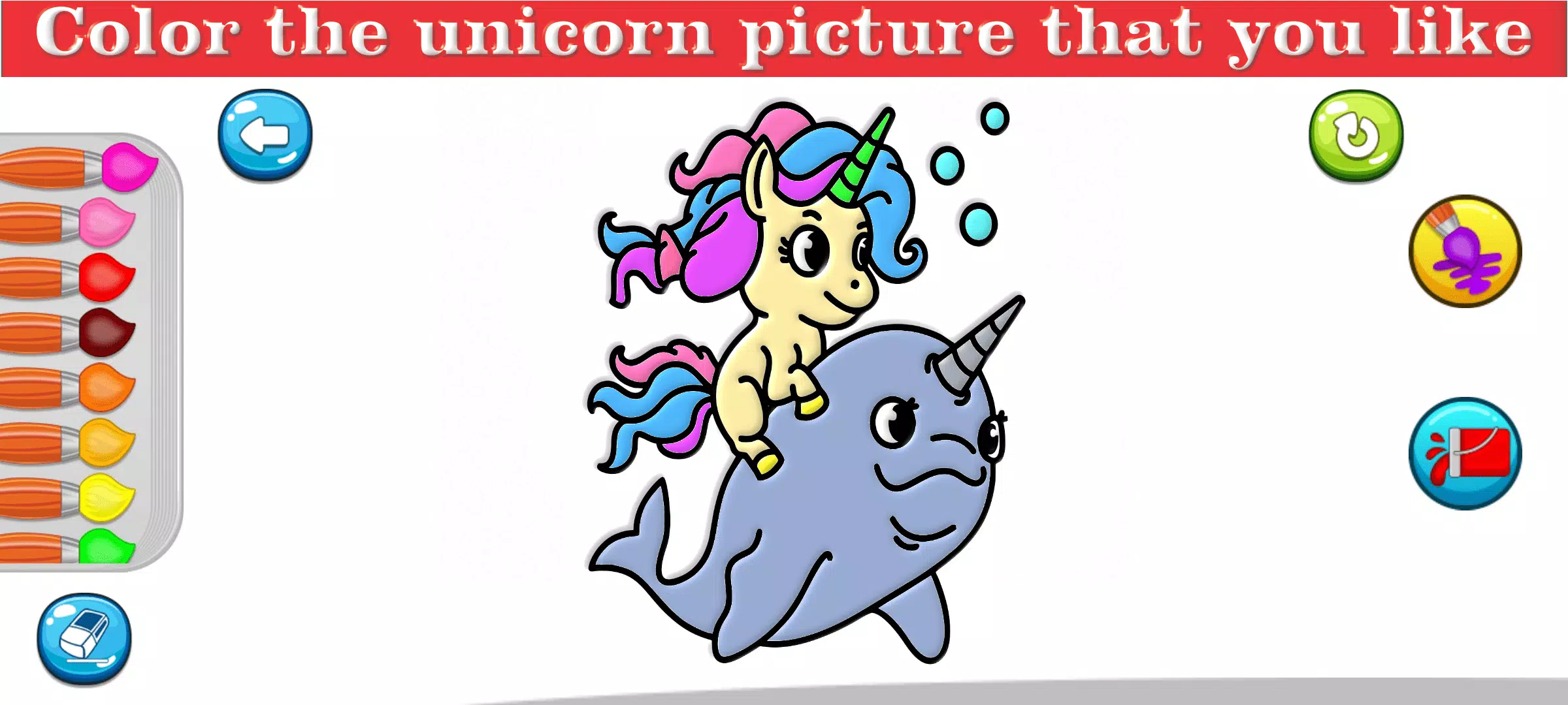 Little Unicorn Coloring Pages ဖန်သားပြင်ဓာတ်ပုံ 3