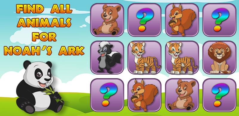 Brain game with animals স্ক্রিনশট 2