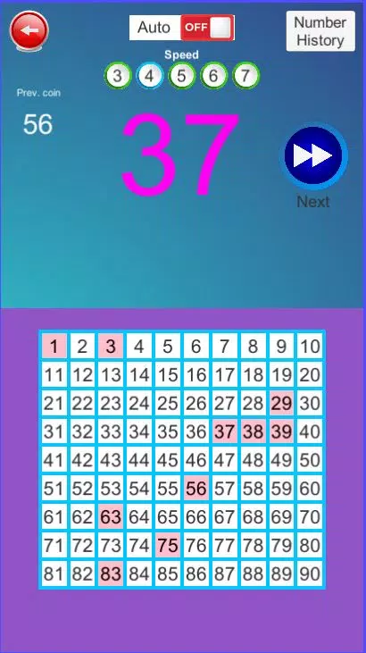 Hindi Tambola Housie Captura de pantalla 0