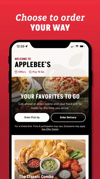 Applebee's应用截图第2张