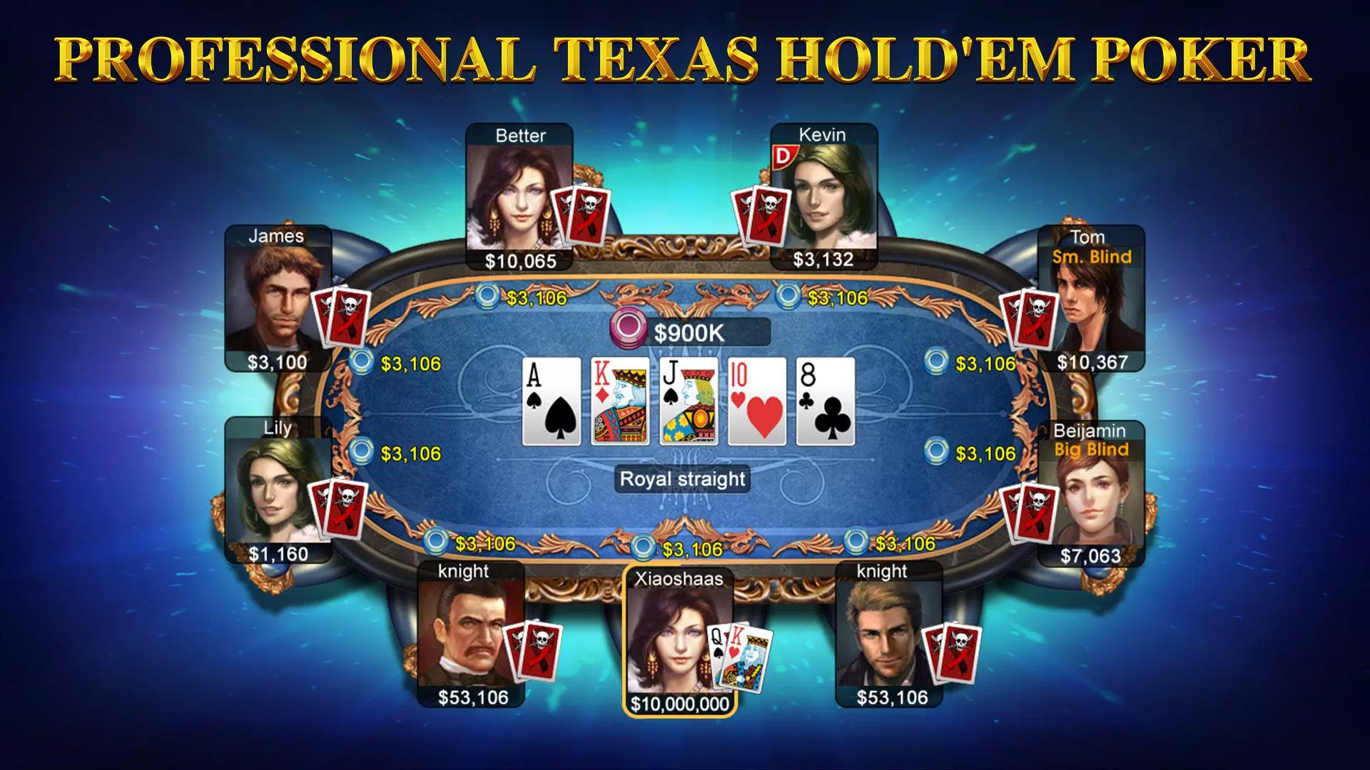 DH Texas Poker ဖန်သားပြင်ဓာတ်ပုံ 0