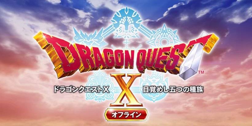 Dragon Quest X即將到達移動設備，但到目前為止僅在日本