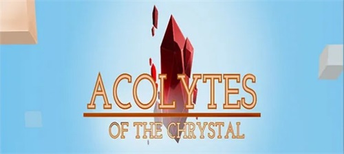 Acolytes 스크린샷 1