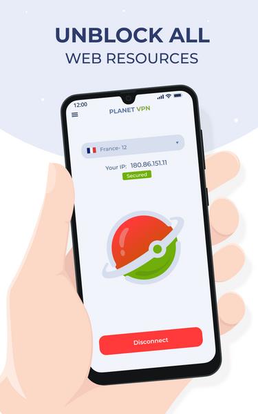 Free VPN Planet スクリーンショット 0