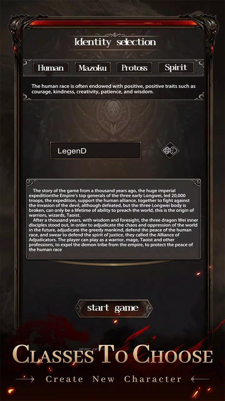 Warriors and Adventure Captura de tela 1