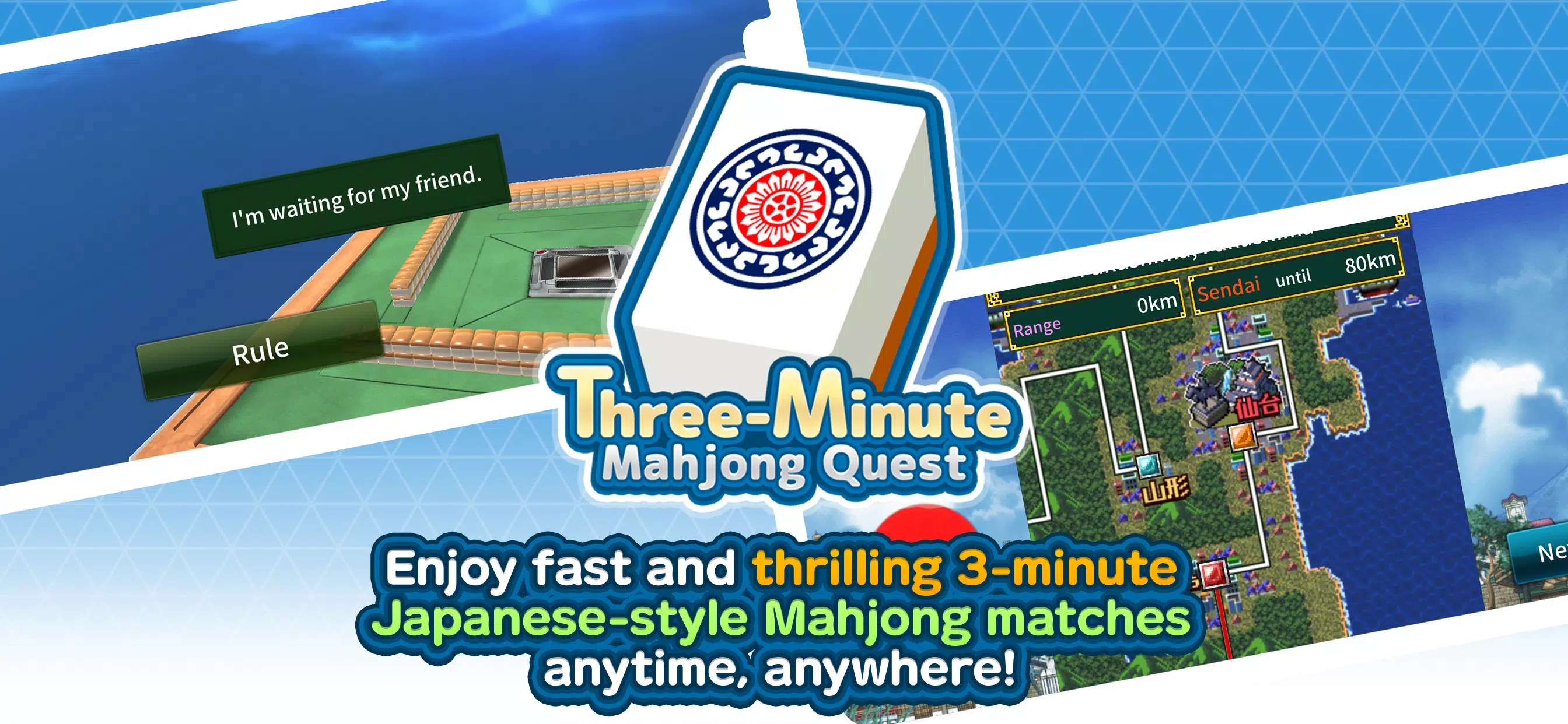 Three-Minute Mahjong Quest Screenshot 0