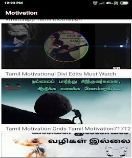 Tamil Video Status ဖန်သားပြင်ဓာတ်ပုံ 3