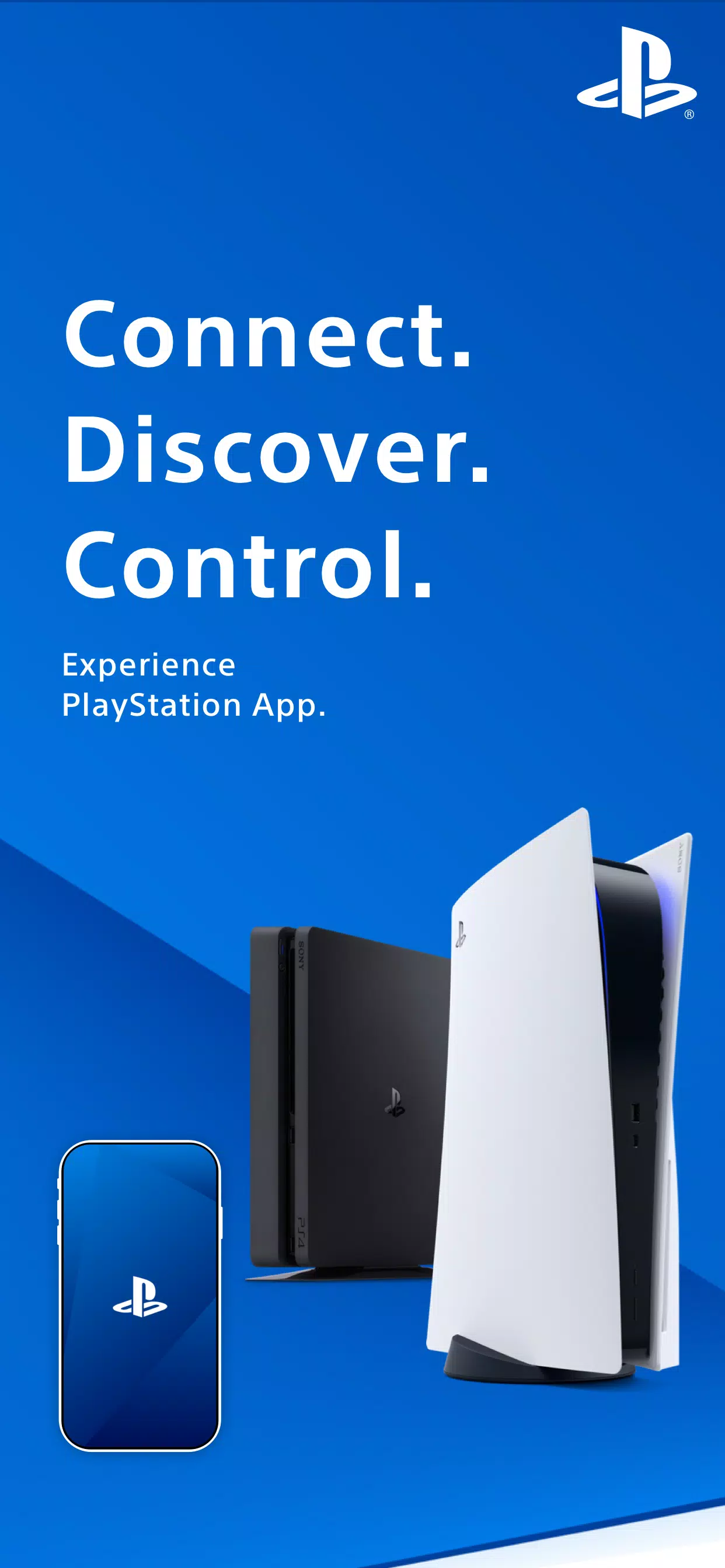 PlayStation App 스크린샷 0