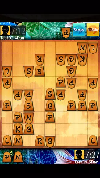 Shogi Wars スクリーンショット 2