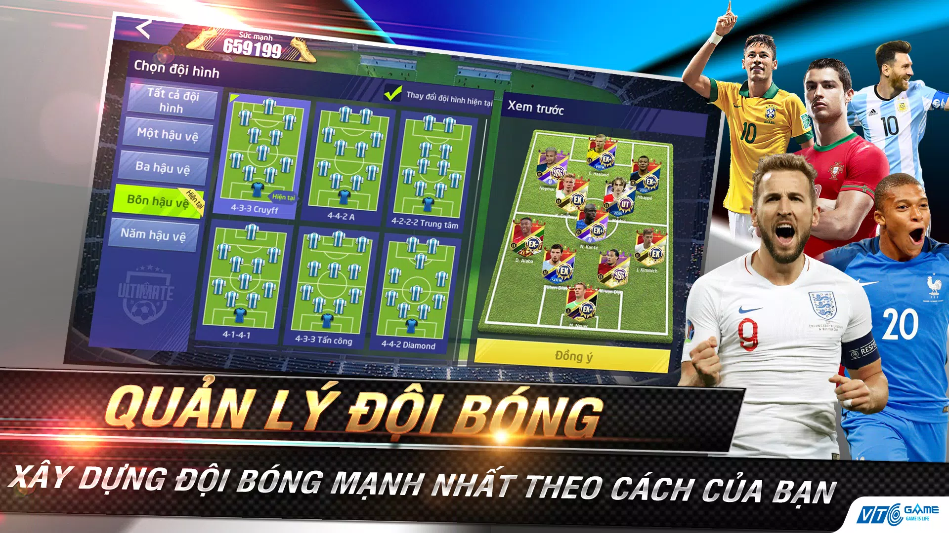 UFC - Siêu Sao Bóng Đá Capture d'écran 2