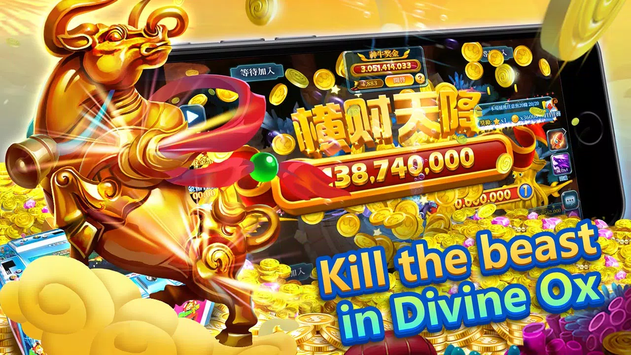 Fishing Casino -  Arcade Game Ảnh chụp màn hình 3