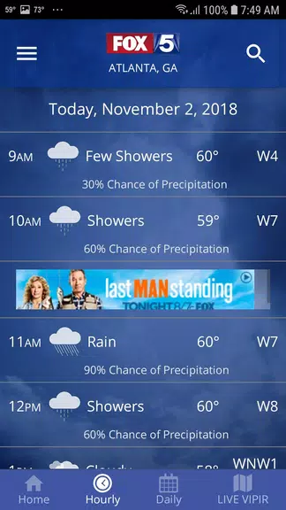 FOX 5 Storm Team Weather Radar Скриншот 3