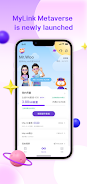 MyLink  智我·空間應用截圖第0張