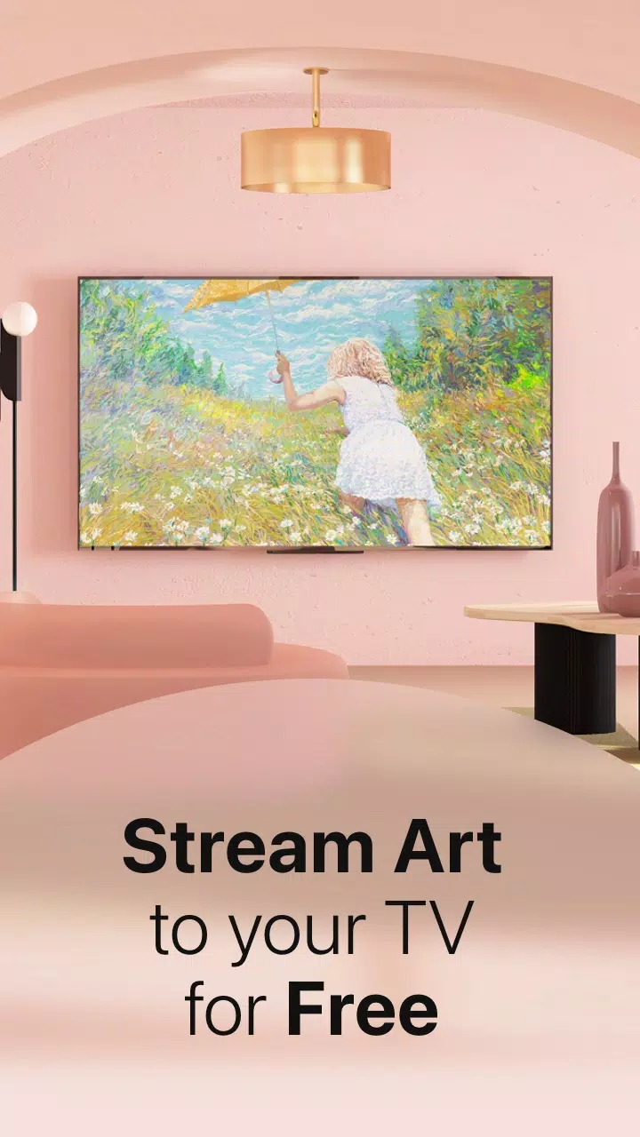 WindowSight應用截圖第0張