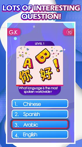 Word Search Trivia Quiz Game應用截圖第2張