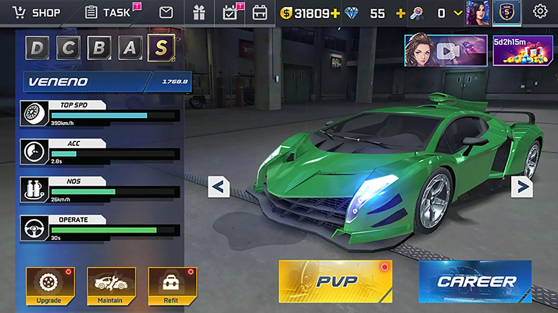 Street Racing HD Скриншот 1