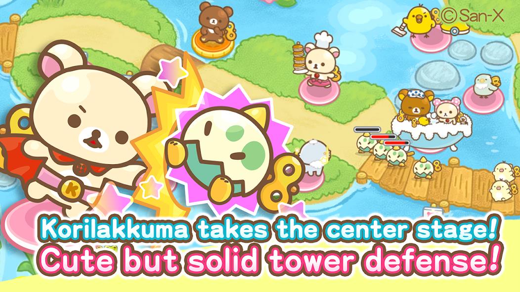 Korilakkuma Tower Defense Mod应用截图第1张