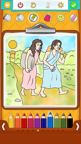 Bible Coloring Book Ảnh chụp màn hình 1