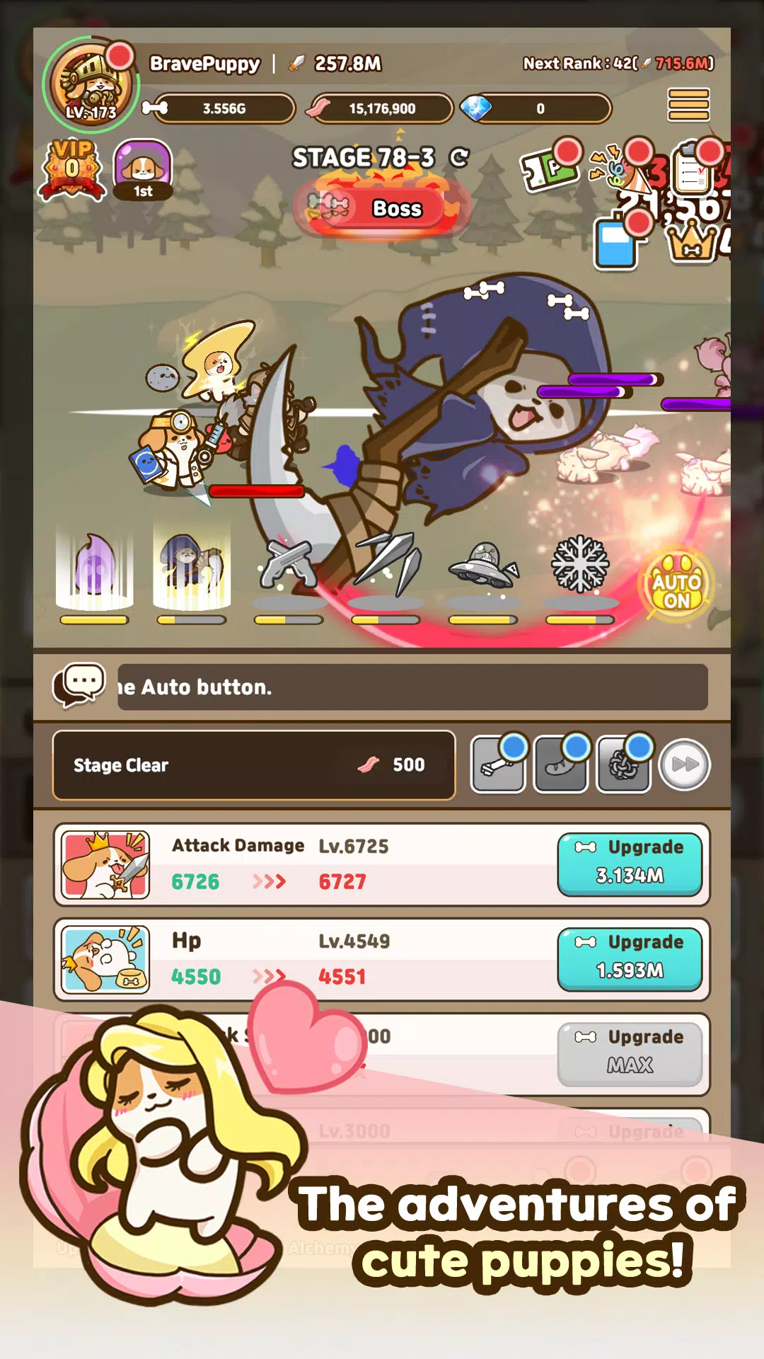 Bravepuppy Idle Adventure Скриншот 1