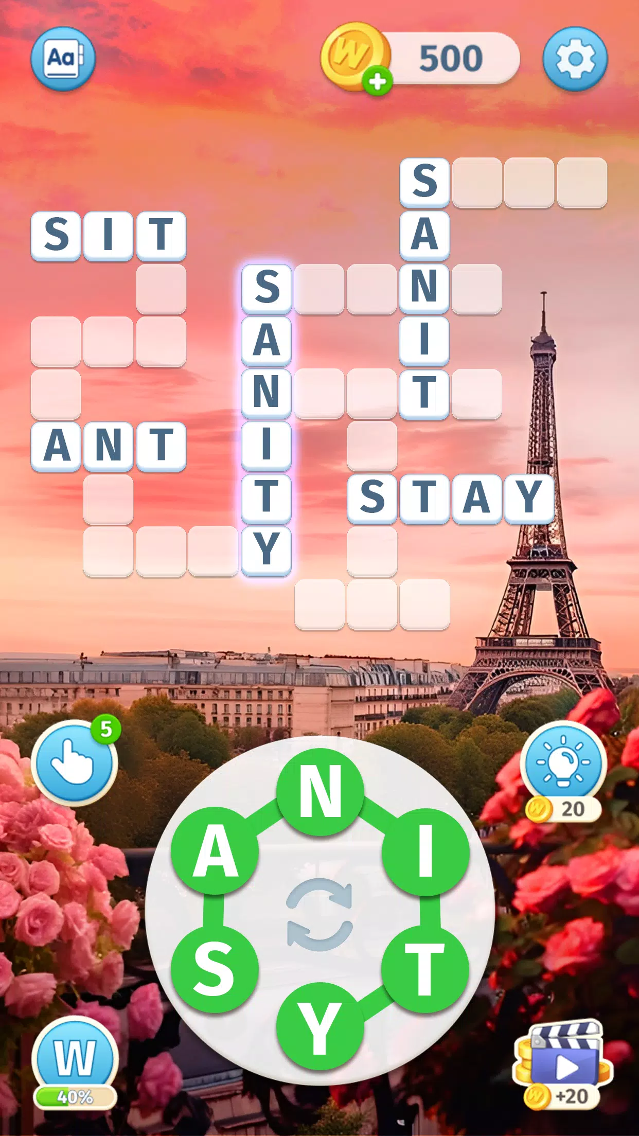 Sky Words ภาพหน้าจอ 2