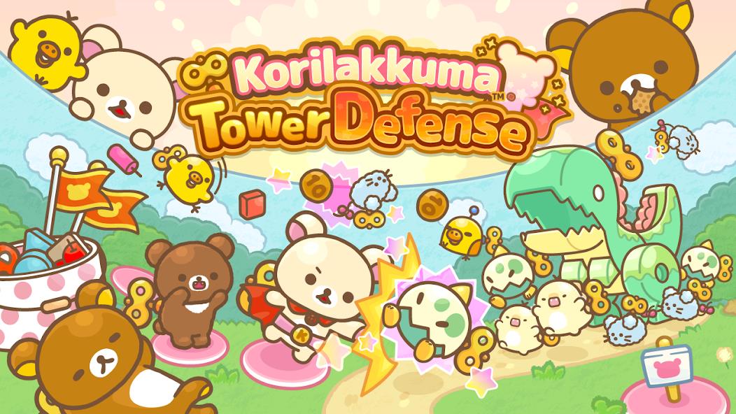 Korilakkuma Tower Defense Mod应用截图第0张