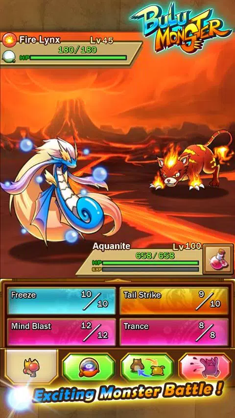 Bulu Monster 스크린샷 0