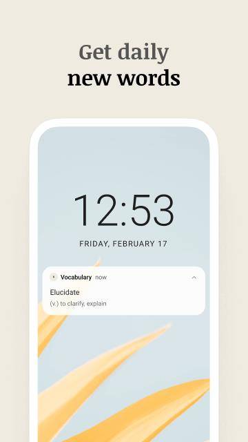 Vocabulary Screenshot 0