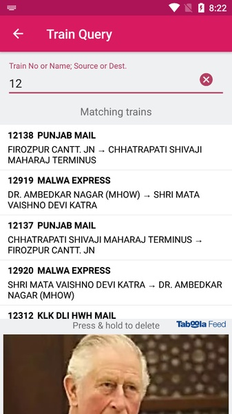 Indian Train Status Screenshot 3