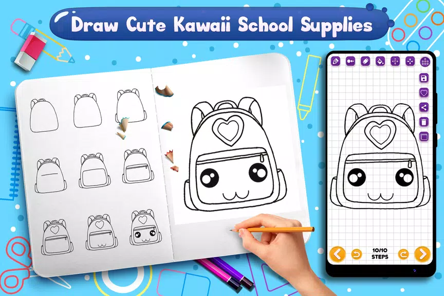 Learn to Draw School Supplies Ekran Görüntüsü 2