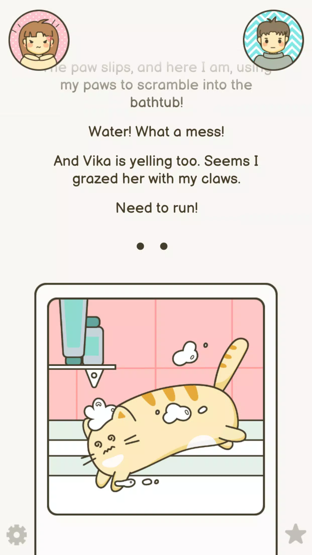 Cat’s Day应用截图第1张