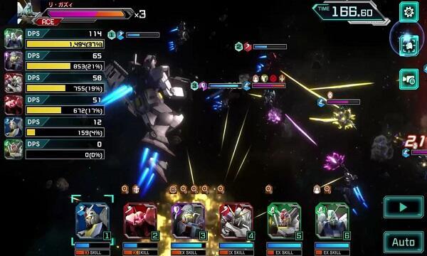 Mobile Suit Gundam U.C. Engage Mod ဖန်သားပြင်ဓာတ်ပုံ 1