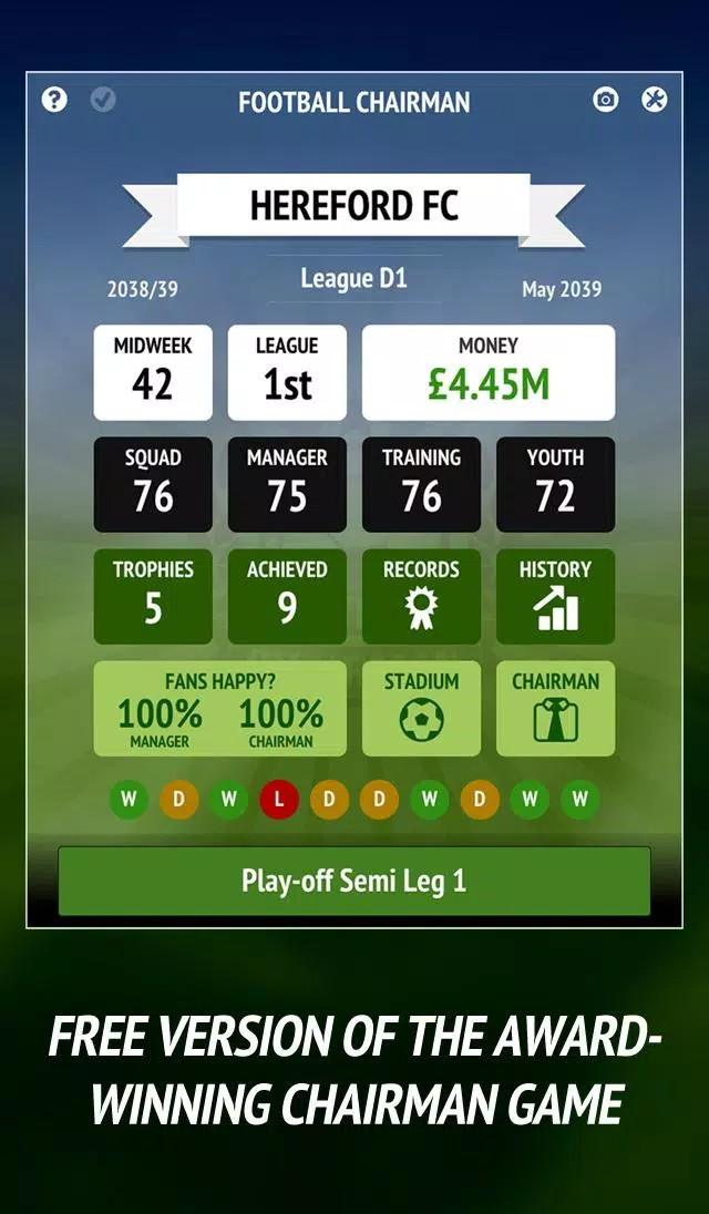 Football Chairman (Soccer)應用截圖第0張
