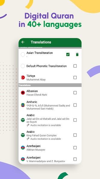 Muslim Pro: Namaz, Adan Salat Captura de pantalla 3