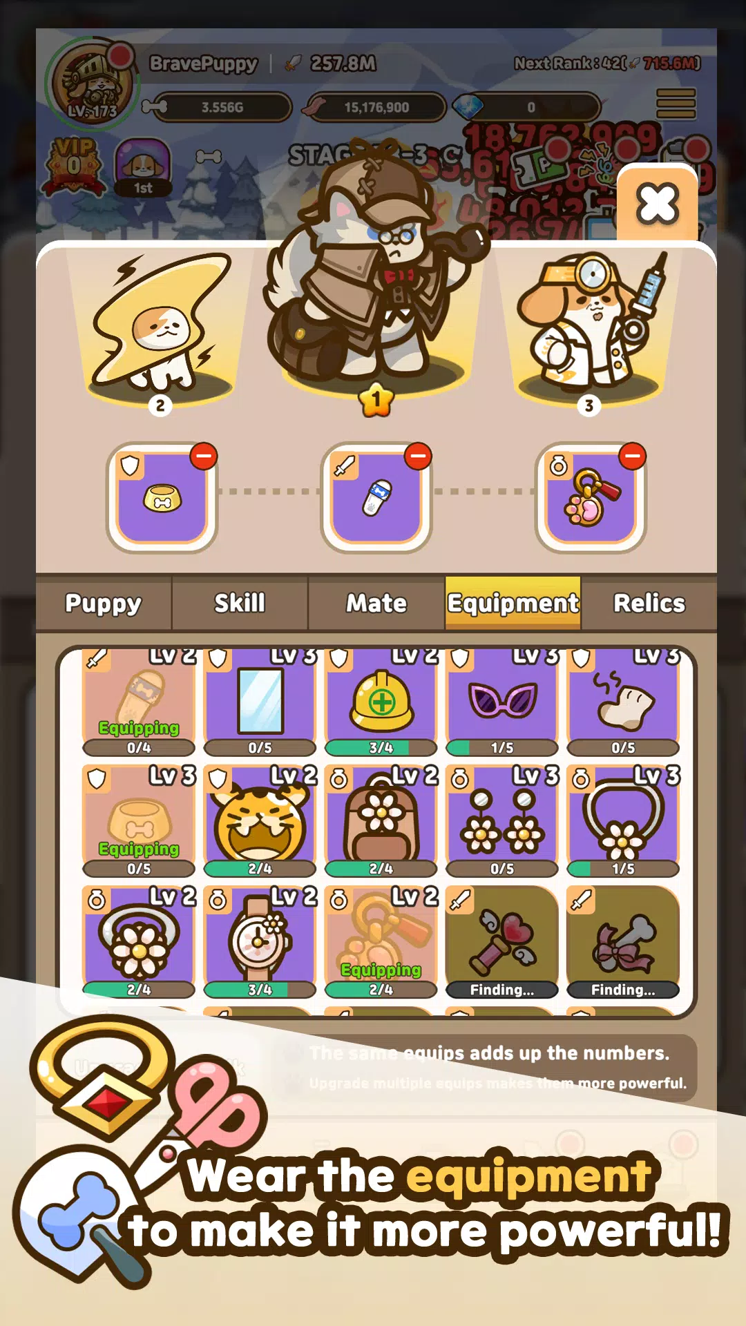 Bravepuppy Idle Adventure Скриншот 3
