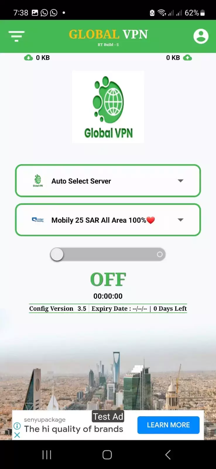 Global VPN スクリーンショット 1