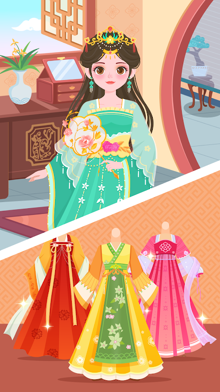 DuDu Princess dress up game應用截圖第0張