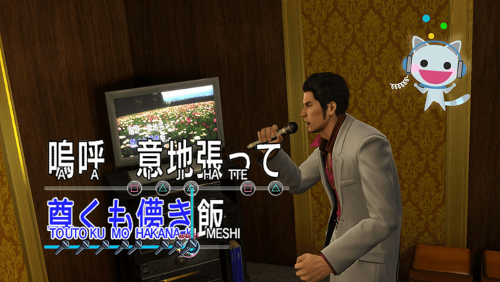 Yakuza Karaoke Cut Mula sa Live-Action Series