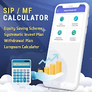 Loan Calculator - EMI, SIP, FD स्क्रीनशॉट 3