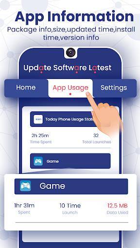 Phone Update Software স্ক্রিনশট 1