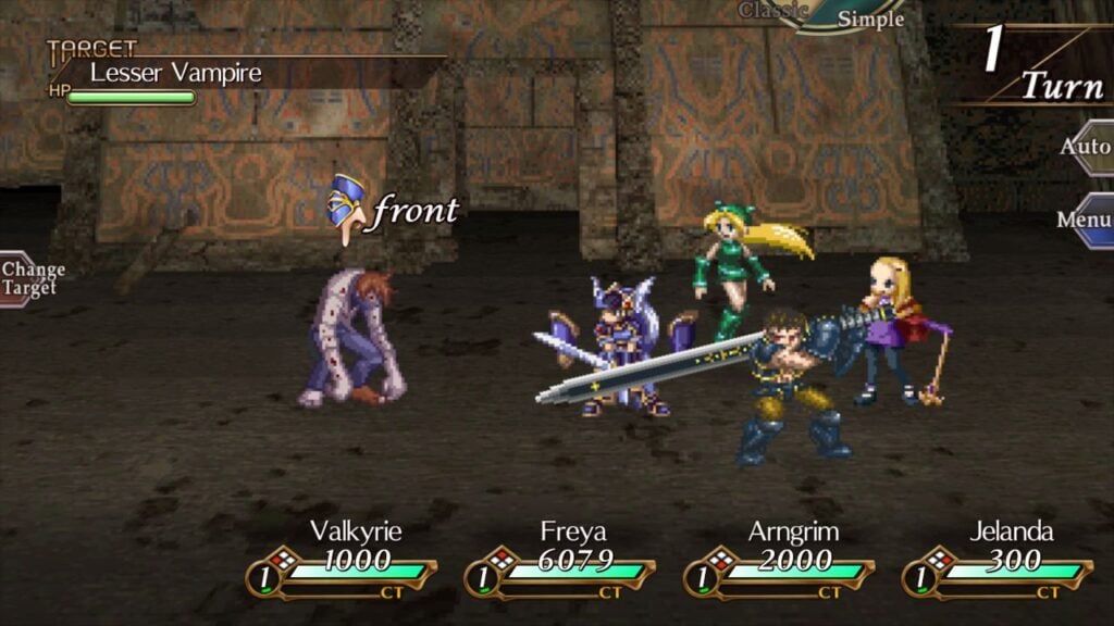 Valkyrie Profile: Леннет