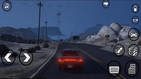 Grand Theft Auto V Ảnh chụp màn hình 1