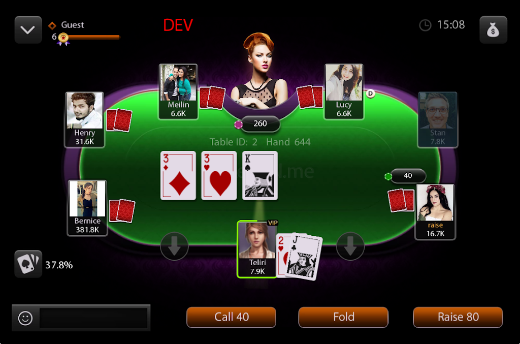 Poker ON - Texas Holdem Скриншот 1