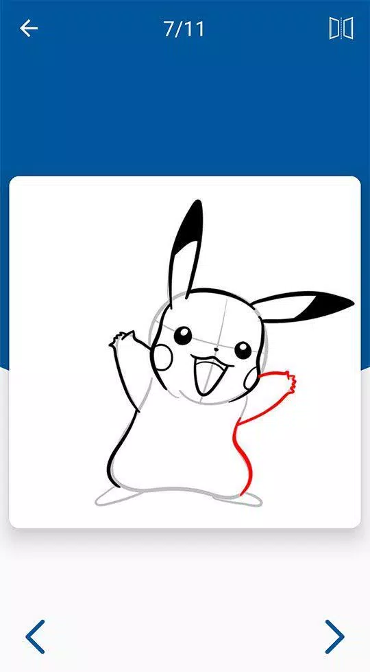 How to Draw Anime 스크린샷 2