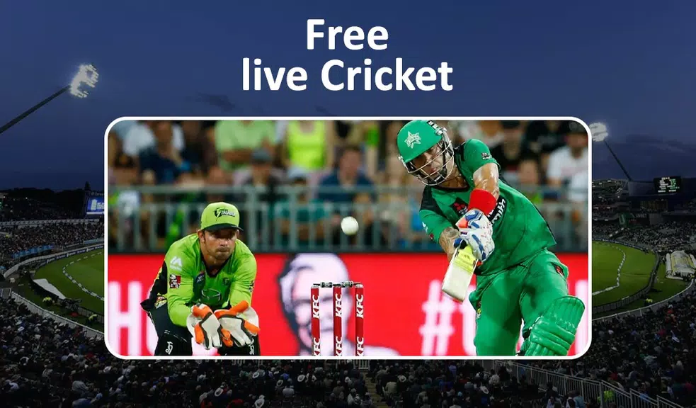 Live Cricket TV HD - Live Cricket Matches 스크린샷 2