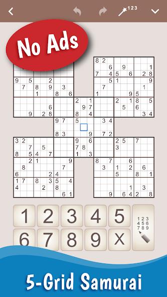 MultiSudoku: Samurai Sudoku Mod应用截图第0张