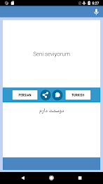 Persian-Turkish Translator ภาพหน้าจอ 0