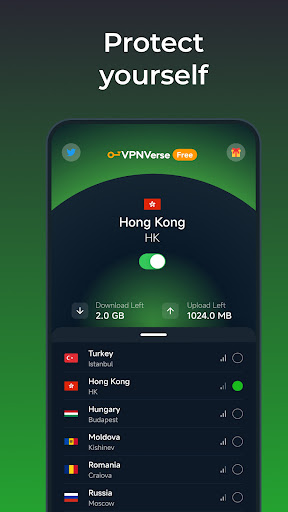 VPNVerse - IP Address Changer ภาพหน้าจอ 1