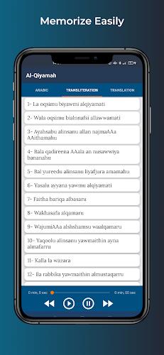 33 Small Surah with Audio MP3 Screenshot 2